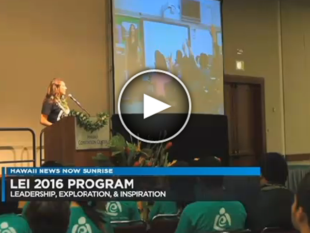 LEI 2016 Program on Hawaii News Now