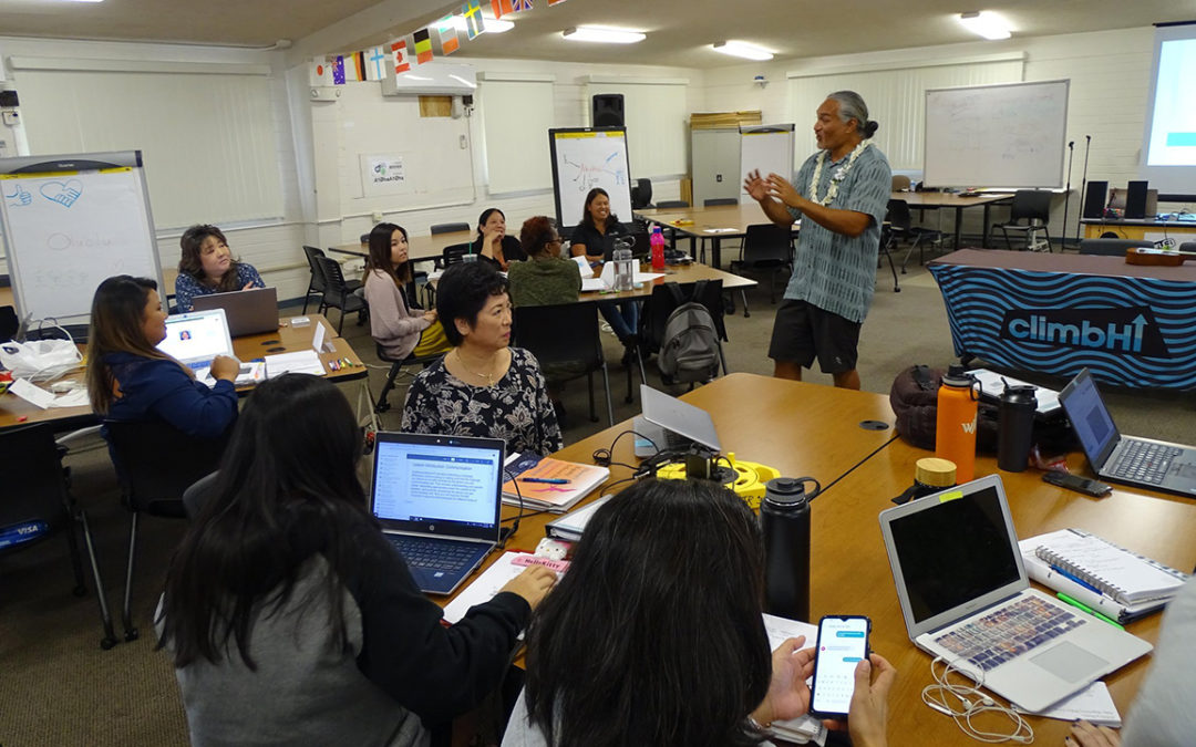 ClimbHI Connects Public School Students To Career Resources